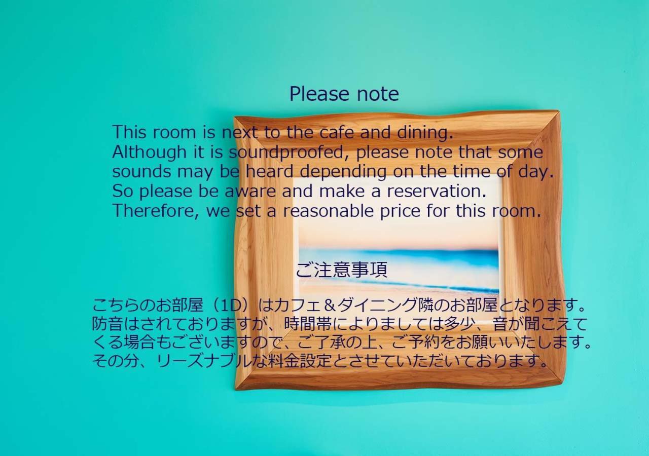 Zaimokuza Seasons Hotel Kamakura Luaran gambar